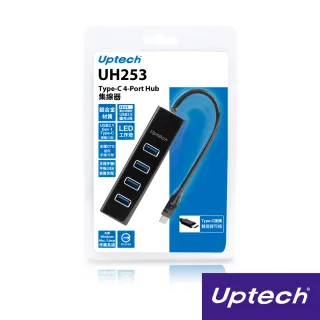 【Uptech】UH253 Type-C 4-Port Hub集線器(支援Mac/Linux/Windows)