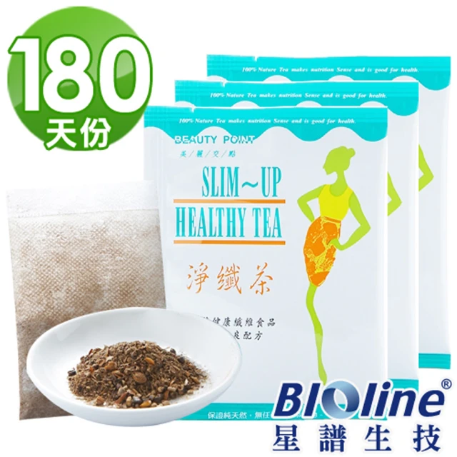 【BIOline星譜生技】美麗交點淨纖茶-麥香清爽升級180入(3.5g/包x180)