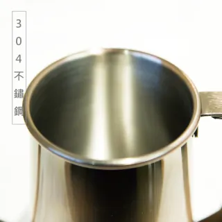 【IKUK艾可】日本Mila手沖壺650ml(細口壺/咖啡壺)