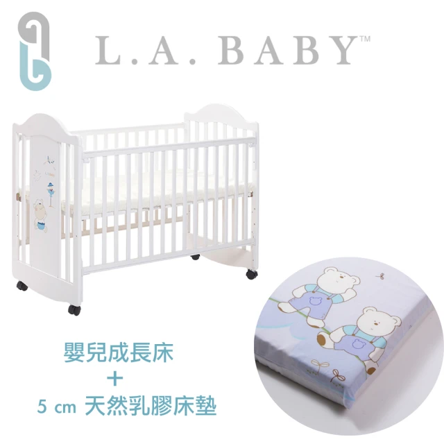 【美國 L.A. Baby】達拉斯實木嬰兒中床(附贈天然乳膠床墊-5cm)