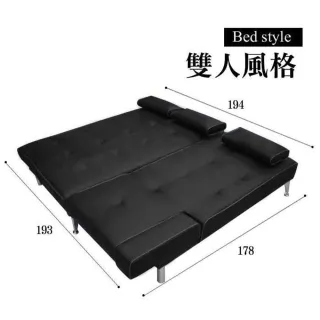 【ASSARI】拉爾加厚機能L型沙發床/皮沙發(黑)