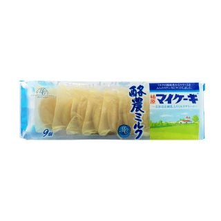 【即期品】日本 柿原酪農牛奶蛋糕126g(賞味期限:2022/05/05)