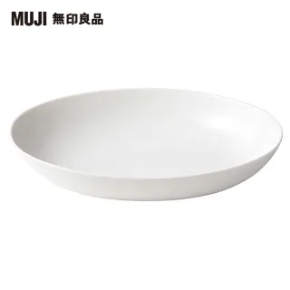 【MUJI 無印良品】米白瓷義大利麵用盤