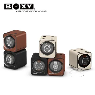 【BOXY 自動錶上鍊盒】Fancy Brick 皮革-不含變壓器(自由堆疊 動力儲存盒 機械錶專用 WATCH WINDER 搖錶器)