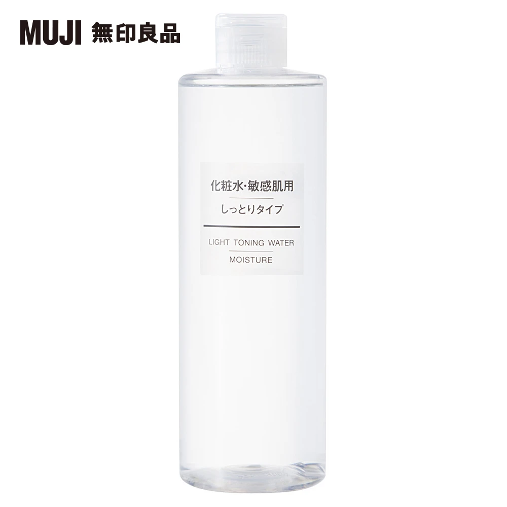 無印良品 導入化粧液（大容量） ４００ｍＬ 4本セット - organicfarmermag.com