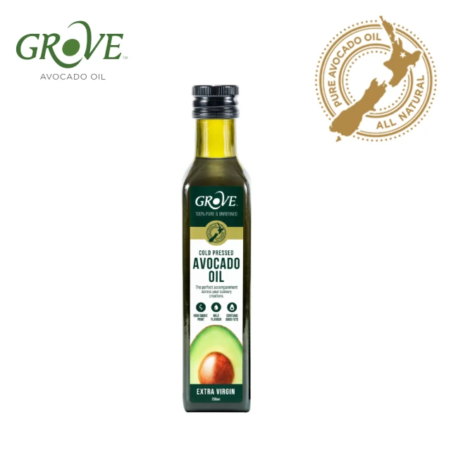 第07名 【紐西蘭Grove葛洛芙】冷壓初榨酪梨油系列-EXTRA VIRGIN 原味(250ml)