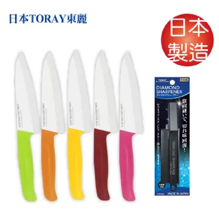 【TORAY 東麗】軟性食品陶瓷刀+鑽石級磨刀器 CT3016+TDSP-BKS(總代理貨品質保證)