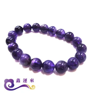 【鑫運來】智慧紫水晶手珠(9-10mm)