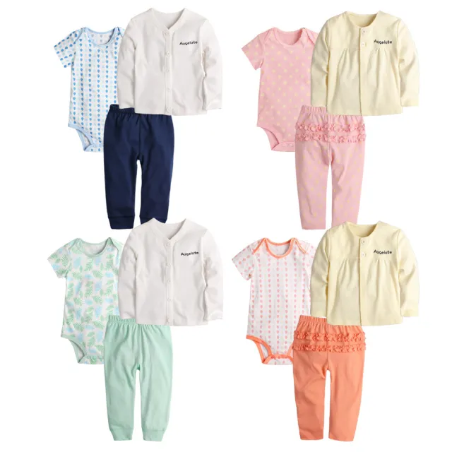 【Baby童衣】任選 純棉居家服寶寶套裝3件組 80043(橘色套裝組)