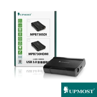 【UPMOST】MPB730HDMI(USB3.0影像擷取器)