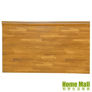 【HOME MALL】線條木心板 單人3.5尺床頭片(集成木)