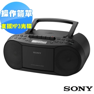 【SONY】三合一手提音響CFD-S70(公司貨)