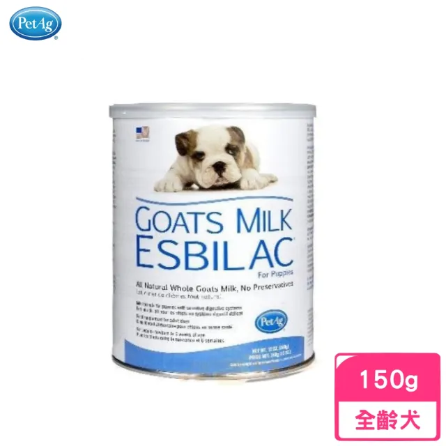 【PetAg 貝克】賜美樂頂級羊奶粉 5.25oz（150g）