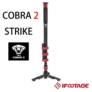 【IFOOTAGE】印跡 COBRA2 STRIKE C180 單腳架 眼鏡蛇2代 含低腳架(IFT-23 公司貨)