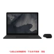 【Microsoft 微軟】Surface Laptop2 13.5吋筆電-石墨黑(Core i5/8G/256G SSD/W10)