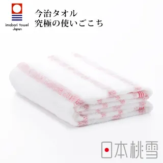 【日本桃雪】日本製原裝進口今治輕柔橫條浴巾(元氣紅  鈴木太太公司貨)
