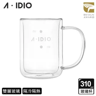 【AIDIO】雙層隔熱保溫玻璃杯(310ml)