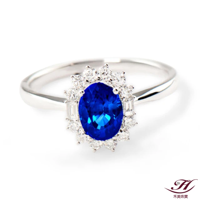 【禾美珠寶】天然皇家藍藍寶石鑽戒SN136(18K金)
