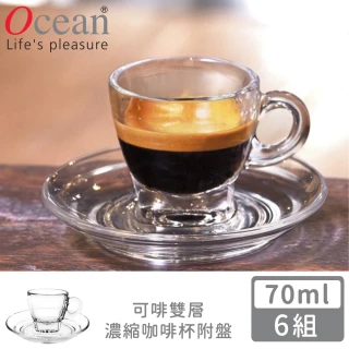 【Ocean】可啡雙層濃縮咖啡杯盤組 70ml(6組)