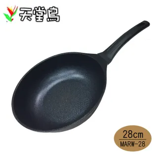 韓國天堂鳥不沾炒鍋28cm(MARW-28)
