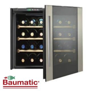 【MIDUOLI米多里】Baumatic SP-680 單溫紅酒櫃46公分高