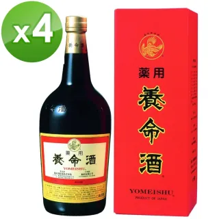 【養命酒】日本藥用養命酒700ml×4瓶