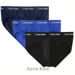 【Calvin Klein】男時尚彈力棉雙藍黑三角內著混搭3件組-網(預購)