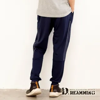 【Dreamming】潮款三線抽繩休閒縮口運動長褲(共二色)