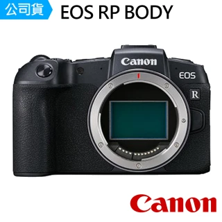 【Canon】EOS RP Body 單機身(公司貨)