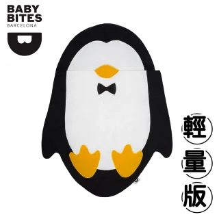 【BabyBites 鯊魚咬一口】西班牙設計-嬰幼兒多功能企鵝造型睡袋(輕量版)