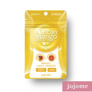 【jojome】專利非洲芒果膠囊(30顆入)