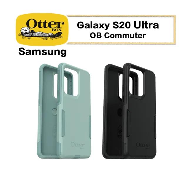 【OtterBox】Samsung