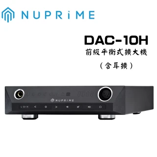 【Nuprime】前級平衡式擴大機(DAC-10H)