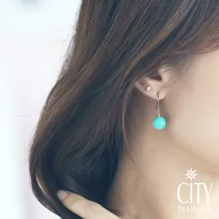 【City Diamond 引雅】天然天河石長掛垂式耳環(手作設計系列)