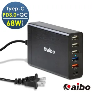 【aibo】P367 PD3.0+QC3.0+USB 68W急速閃充萬用充電器