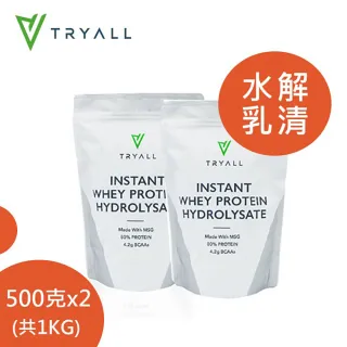 【台灣 TRYALL】水解乳清蛋白1kg(500g*2袋)