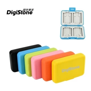 【DigiStone】防震型 馬卡龍 12片裝4CF+4TF+4SD(多功能記憶卡收納盒)
