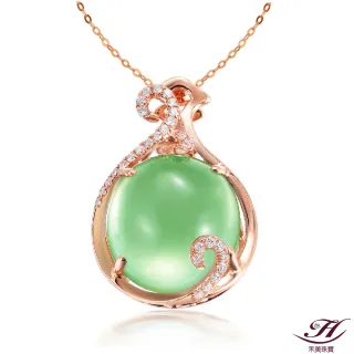 【禾美珠寶】10克拉天然葡萄石項鍊EM262(18K金)