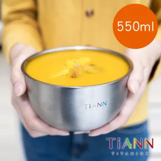 【TiANN 鈦安】純鈦雙層鈦碗+台式湯匙(套組)