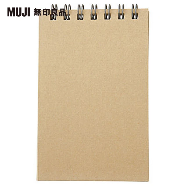 【MUJI 無印良品】雙環筆記本/40張.A7.米