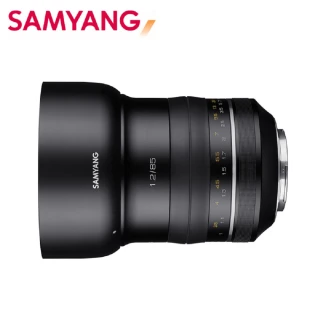 【韓國SAMYANG】XP Premium 85mm F1.2 手動對焦鏡頭(公司貨 CANON-EF 接環)