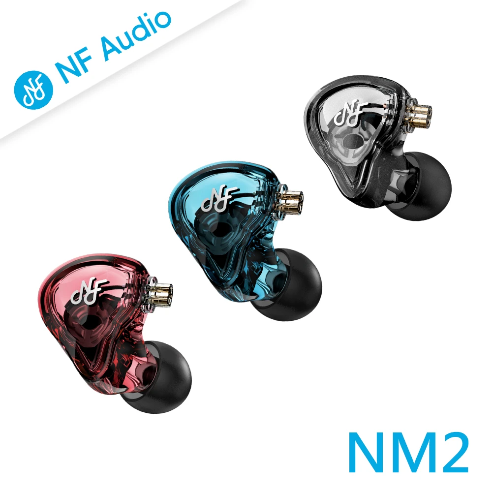 【NF Audio】電調動圈入耳式監聽耳機(NM2)