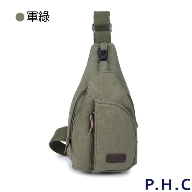 【PHC】休閒帆布斜背胸包(卡其 / 咖啡 / 深灰 / 軍綠 / 黑色)