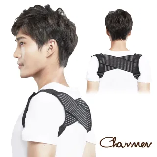 【Charmen】高強度隱形開肩挺背矯正帶 男性防駝背心(黑色)