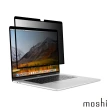 【moshi】Umbra for MacBook 15” 防窺螢幕保護貼