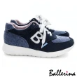 【Ballerina】穿梭紐約街頭 • 復刻Ｂ字綁帶休閒鞋(藍)