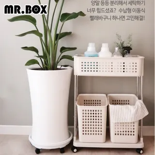 【Mr.box】熱銷洗衣分類收納籃-附輪(雙層)