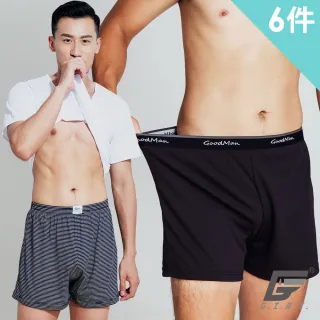 【GIAT】台灣製造Hi-Cool吸濕排汗四角褲(買3送3超值6件組)