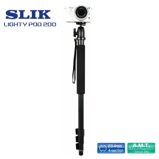 【SLIK】SLIK Lighty Pod 200 單腳架