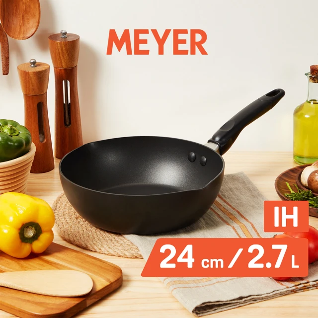 【MEYER 美亞】COOKNLOOK酷樂系列易潔內外不沾鍋萬用深炒鍋24cm(IH/電磁爐適用)